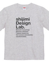 Sjijiji Design Laboratory Logo (Who Buys It)