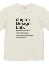 Sjijiji Design Laboratory Logo (Who Buys It)