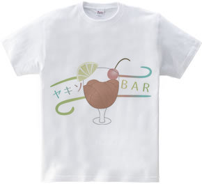 ヤキソBAR