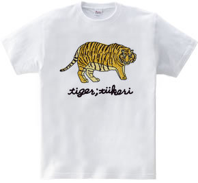 Tiger(Tiikeri)