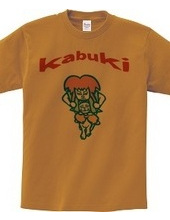 Kabuki Cat Logo