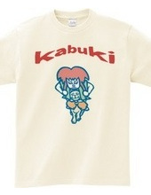 Kabuki Cat Logo