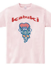 Kabuki Cat Logo