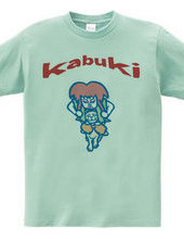 Kabuki Cat Logo