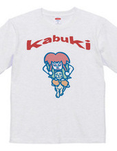 Kabuki Cat Logo