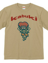 Kabuki Cat Logo