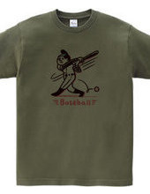 Baseball Samurai Full Swing