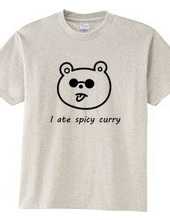 I ate a spicy curry.