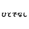 デザインイメージ