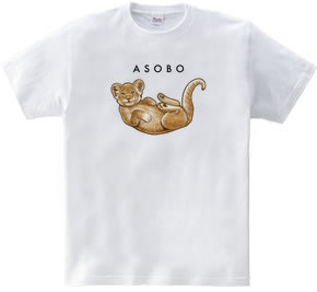 ASOBO