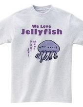 Jellyfish