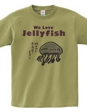 Jellyfish