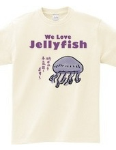 Jellyfish