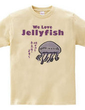 Jellyfish