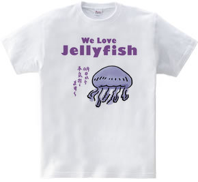 Jellyfish