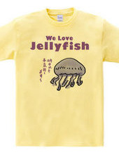 Jellyfish