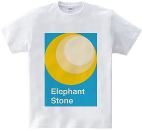 Elephant Stone