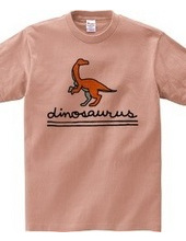 dinosaur(dinosaurus)