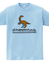 dinosaur(dinosaurus)