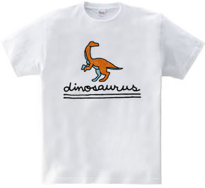 dinosaur(dinosaurus)