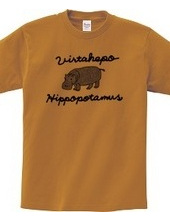 Virtahepo(Hippopotamus)