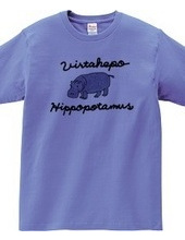 Virtahepo(Hippopotamus)