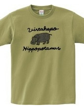 Virtahepo(Hippopotamus)