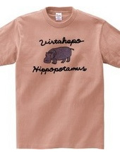 Virtahepo(Hippopotamus)