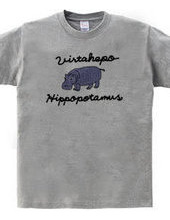 Virtahepo(Hippopotamus)