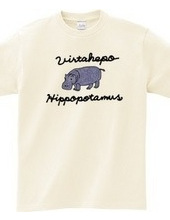 Virtahepo(Hippopotamus)