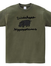 Virtahepo(Hippopotamus)