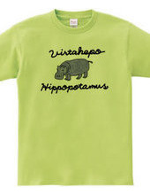 Virtahepo(Hippopotamus)