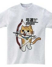 Kyudo Nyanko