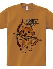 Kyudo Nyanko