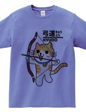 Kyudo Nyanko