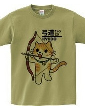 Kyudo Nyanko