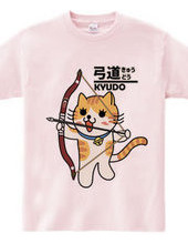 Kyudo Nyanko