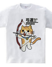 Kyudo Nyanko