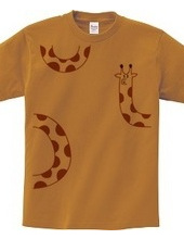 One giraffe