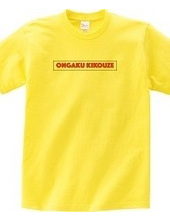 ONGAKUKIKOUZE TEE