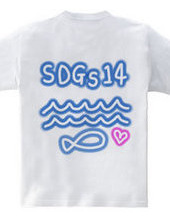 SDGs14 海を守ろう