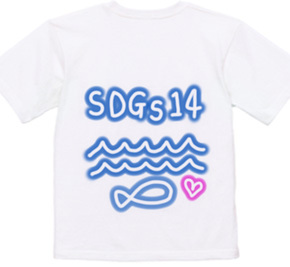 SDGs14 海を守ろう