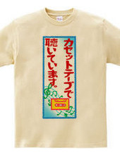 カセットテープTシャツ-6