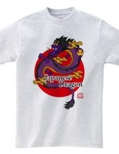 Japanese Dragon