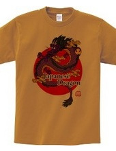 Japanese Dragon