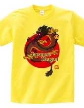 Japanese Dragon