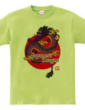 Japanese Dragon