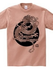 Japanese Dragon Mono