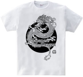 Japanese Dragon Mono