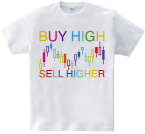 Buy high, sell higher